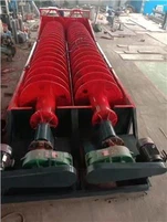 Laveuse de sable à double arbre