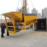 Machine à laver l'or